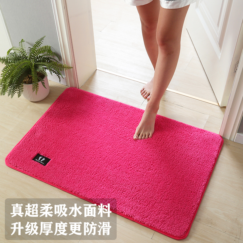 Plush Velvet Floor Mat(Fuchsia)