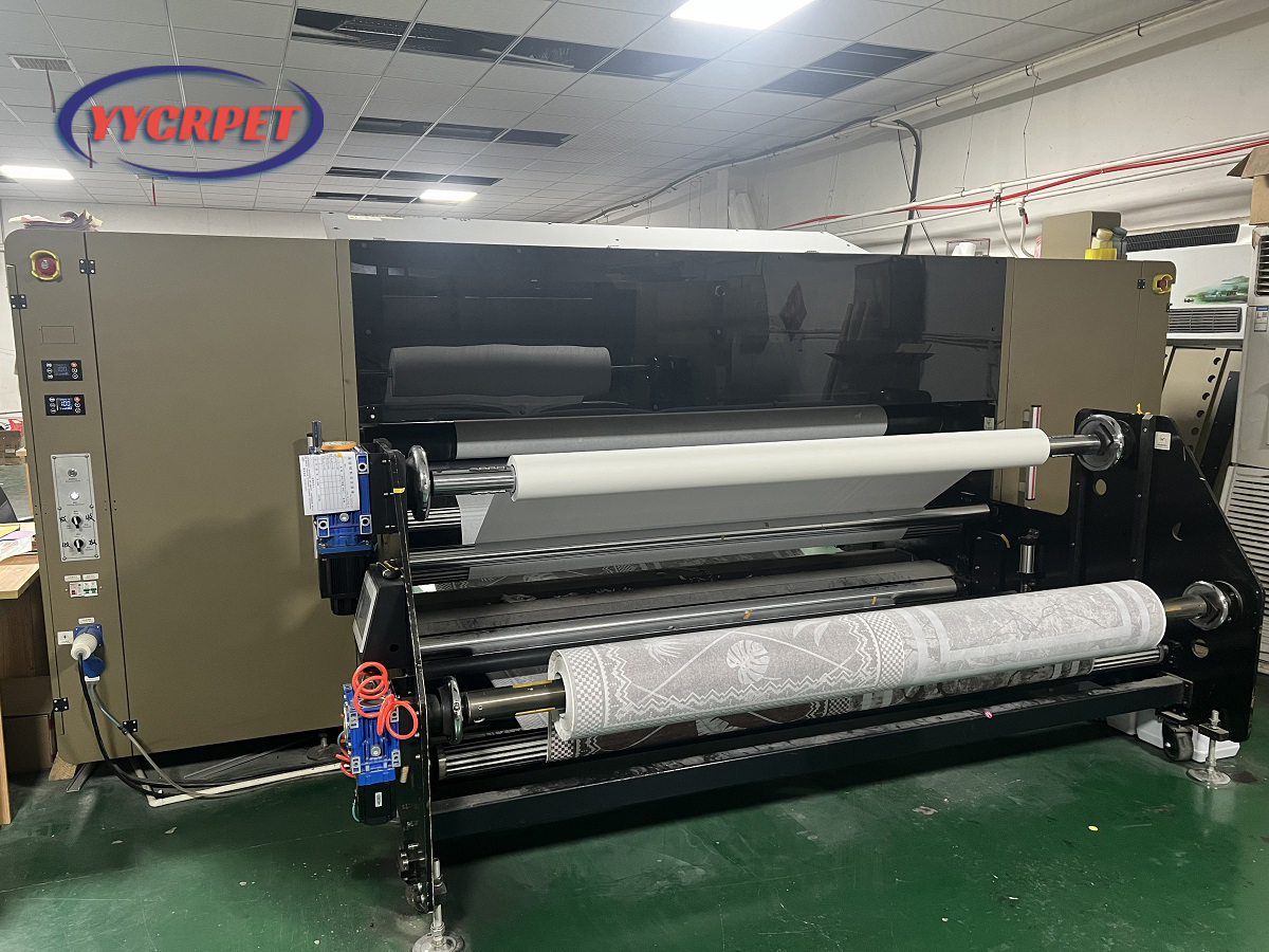 Carpet manufacturer (1).jpg